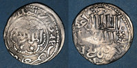 ISLAM Anatolie. Seljouquides de Rûm. Kaykhusru III (Kay Khusraw) (663-682H). Dirham 67