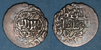 ISLAM Anatolie. Seljouquides de Rûm. Kaykhusru III (663-682H). Dirham 669H, Siwas -