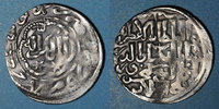 ISLAM Anatolie. Seljouquides de Rûm. Kaykhusru III (663-682H). Dirham 668H, Medinat Lu'lu'a -