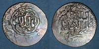 ISLAM Anatolie. Seljouquides de Rûm. Kaykhusru III . Dirham 66(4) H, Siwas -
