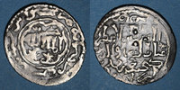 ISLAM Anatolie. Seljouquides de Rûm. Kaykhusru III (663-682H). Dirham 673H, Siwas -