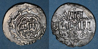 ISLAM Anatolie. Seljouquides de Rûm. Kaykhusru III . Dirham (67)1 H, Siwas -