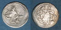 ISLAM Anatolie. Ottomans. Mustafa III (1171-1187H). Para / an (11)85H, Islambul (Istanbul) -