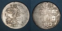 ISLAM Anatolie. Ottomans. Abd al-Hamid I . Qurush1187H / an 11, Constantinople -