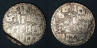 ISLAM Anatolie. Ottomans. Mustafa III (1171-1187H). Double zolota / an 2, Islambul (Istanbul) -