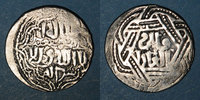ISLAM Géorgie. Ilkhanides. Epoque Abaqa (663-680H). Qa'aniki dirham, Muharram 670H (Ti