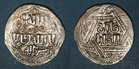 ISLAM Géorgie. Ilkhanides. Epoque Abaqa (663-680H). Qa'aniki dirham, mois de Shawwal (
