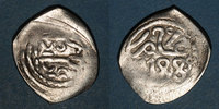 ISLAM Maghreb. 'Alawites. Sidi Muhammad III (1171-1204H). Dirham 1188H
