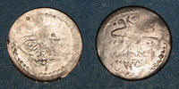 ISLAM Anatolie. Ottomans. Abdoul Mejid (1255-1277H). Para 1255H / an 5, Qustantiniya