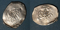 ISLAM Maghreb. 'Alawites. Sidi Muhammad III (1171-1204H). Dirham (?)H, el-Ara'ish