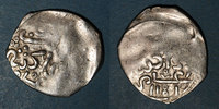 ISLAM Maghreb. 'Alawites. Sidi Muhammad III (1171-1204H). Dirham 1181H, Marrakesh
