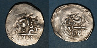 ISLAM Maghreb. 'Alawites. Sidi Muhammad III (1171-1204H). Dirham 1183H, Marrakesh