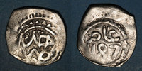 ISLAM Maghreb. 'Alawites. Sidi Muhammad III (1171-1204H). Dirham 1187H