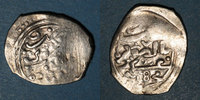 ISLAM Maghreb. 'Alawites. Sidi Muhammad III (1171-1204H). Dirham 118(3)H, es-Suwayra
