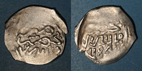 ISLAM Maghreb. 'Alawites. Sidi Muhammad III (1171-1204H). Dirham 1184H, Hazrat Fas
