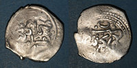 ISLAM Maghreb. 'Alawites. Sidi Muhammad III (1171-1204H). Dirham 117(3)H, Marrakesh