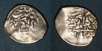 ISLAM Maghreb. 'Alawites. Sidi Muhammad III (1171-1204H). Dirham 1182H, Marrakesh