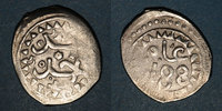 ISLAM Maghreb. 'Alawites. Sidi Muhammad III (1171-1204H). Dirham 1188H