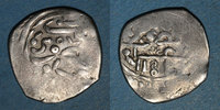 ISLAM Maghreb. 'Alawites. Sidi Muhammad III (1171-1204H). Dirham 1181H, es-Suwayra