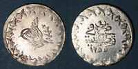 ISLAM Anatolie. Ottomans. Abdoul Mejid (1255-1277H). Yirmilik / an 4, Qustantiniya -