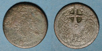 ISLAM Balkans. Ottomans. Bronze, 5 Para 1255H/ An 22, contremarqué