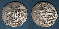 ISLAM Jazira. Ortoquides de Mardin. Najm ed-Din Ghazi I (637-658H). Dirham 645H, (Mard