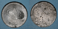 ISLAM 40 Para Balkans. Ottomans. Bronze 1277H/ An 4, contremarqué -