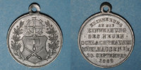 ELSAß Alsace. Mulhouse. Inauguration des nouveaux abattoirs. 1888. Médaille étain. 28,