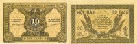 EHEMALIGE FRANZÖSISCHE KOLONIEN 10 cents Indochine. Billet. . Gouvernement général -