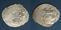 ISLAM Perse. Timurides. Timur et Suyurghatmish (771-790H). Ar, 2 dinar (789H) Shiraz