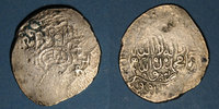 ISLAM Perse. Timurides. Muhammad Husayn (903-906H). Tanka 904H