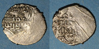 ISLAM Anatolie. Isfendiyarides. Isfendyar (794-843H). Akçe