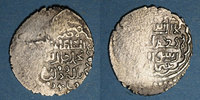 ISLAM Anatolie. Ilkhanides. Muhammad (736-738H). Dirham (738)H, Samsun
