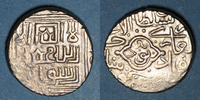 ISLAM Perse. Timurides. Husayn (3e règne, 873-911H). Tanka (Mazanderan)