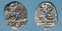 ISLAM Anatolie. Ottomans. Ibrahim (1049-1058H). Akce 1049H, Qustantiniya