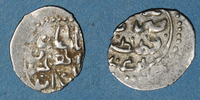 ISLAM Anatolie. Ottomans. Ibrahim (1049-1058H). Akce 1049H, Qustantiniya
