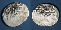 ISLAM Anatolie. Ottomans. Murad III (982-1003H). Dirham (982)H, Erzerum