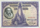 OTHER FOREIGN NOTES Espagne. Banque d'Espagne. Billet. 100 pesetas 15.8.1928 Foto