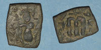 ISLAM Follis Syrie. Monnayage pseudo-byzantin (638-c.670). figure impériale debout -