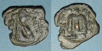 ISLAM Syrie. Monnayage arabo-byzantin. Umayyades. Epoque Mu'awiya . Fals bilingue, Emèse -