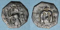 ISLAM Follis Syrie. Monnayage pseudo-byzantin (638-c.670). figure impériale debout -