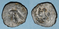 ISLAM Syrie. Monnayage arabo-byzantin. Umayyades. 'Abd al-Malik . Fals au calife debout, Alep -