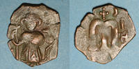 ISLAM Follis Syrie. Monnayage pseudo-byzantin (638-c.670). figure impériale debout -