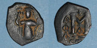 ISLAM Follis Syrie. Monnayage pseudo-byzantin (638-c.670). figure impériale debout -
