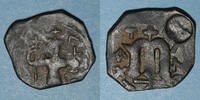 ISLAM Follis Syrie. Monnayage pseudo-byzantin (638-c.670). figure impériale debout -