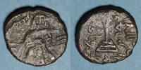 ISLAM Syrie. Monnayage arabo-byzantin. Umayyades. 'Abd al-Malik . Fals au calife debout, Qurus -
