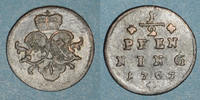 ALTDEUTSCHLAND MÜNZEN 1/2 pfennig Evêché de Wurzbourg. Adam Frédéric de Seinsheim (1755-1779). -