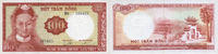 ANDERE AUSLÄNDISCHE SCHEINE Vietnam du Sud. Banque Nationale du Vietnam. 100 dong -