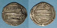 ISLAM Maghreb. Abbassides. Harun al-Rashid (170-193H). Dirham al-'Abbassiya -