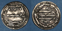 ISLAM Maghreb. Abbassides. al-Mahdi . Dirham 16(4)H. al-'Abbassiya -